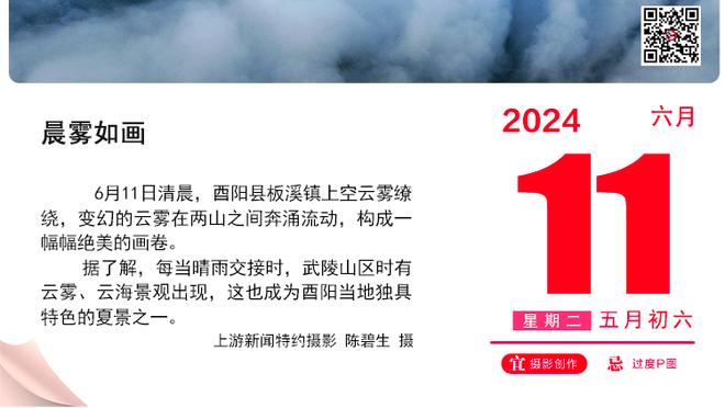 我团未来的支柱！这幅图叫“年轻的三位亿元先生”？